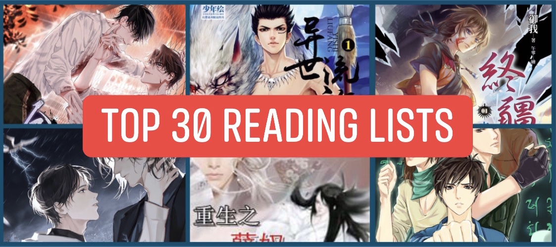 Top 30 Chinese BL Novels Reading Lists