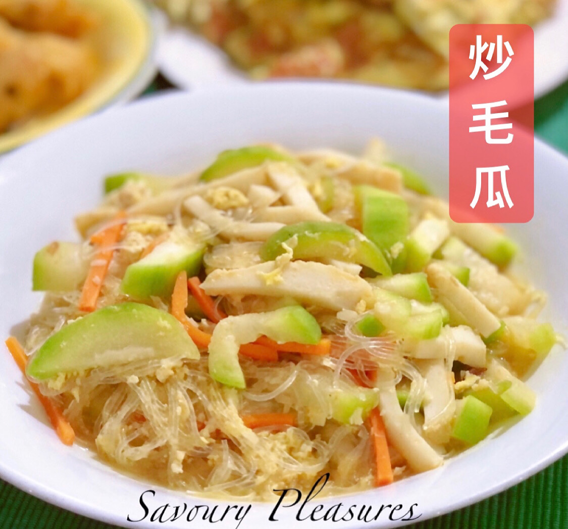 Stir Fried Hairy Gourd 炒毛瓜