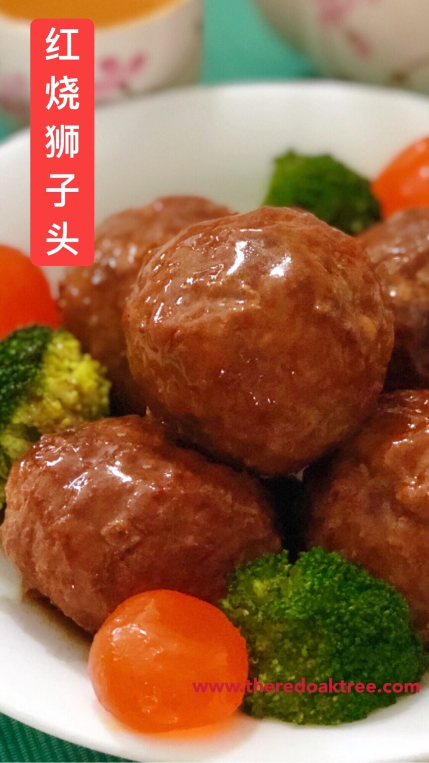 Lion Head Meatballs : Four Happiness Meatballs - The Red Oak Tree