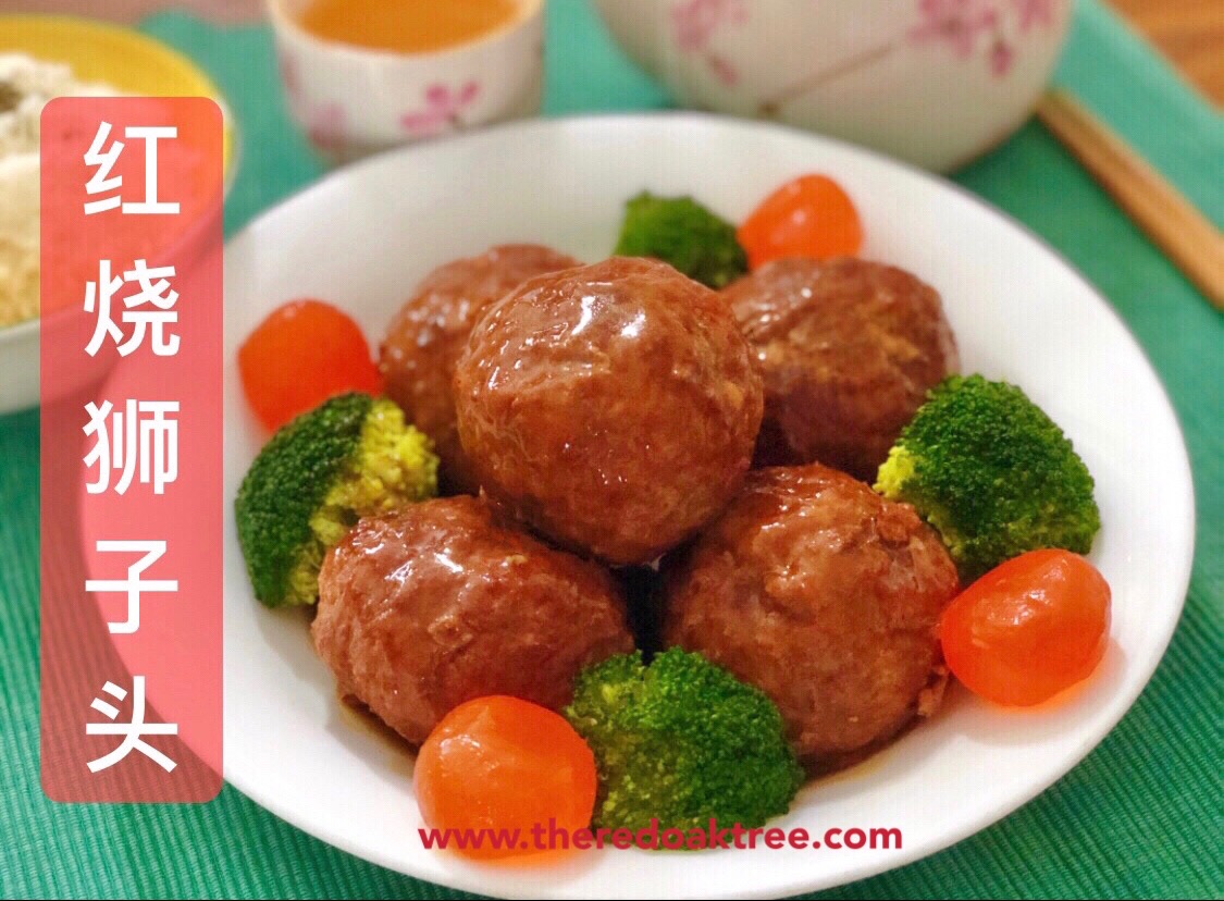 Lion Head Meatballs : Four Happiness Meatballs