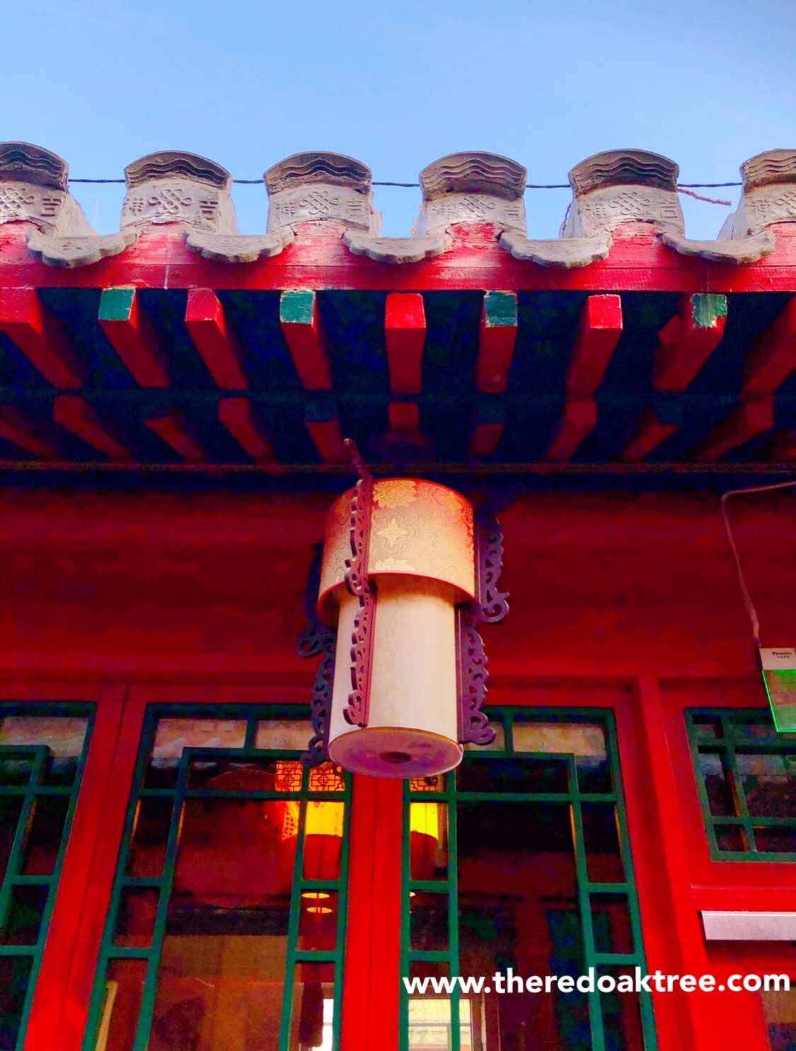 Lama Temple Courtyard Hotel Beijing