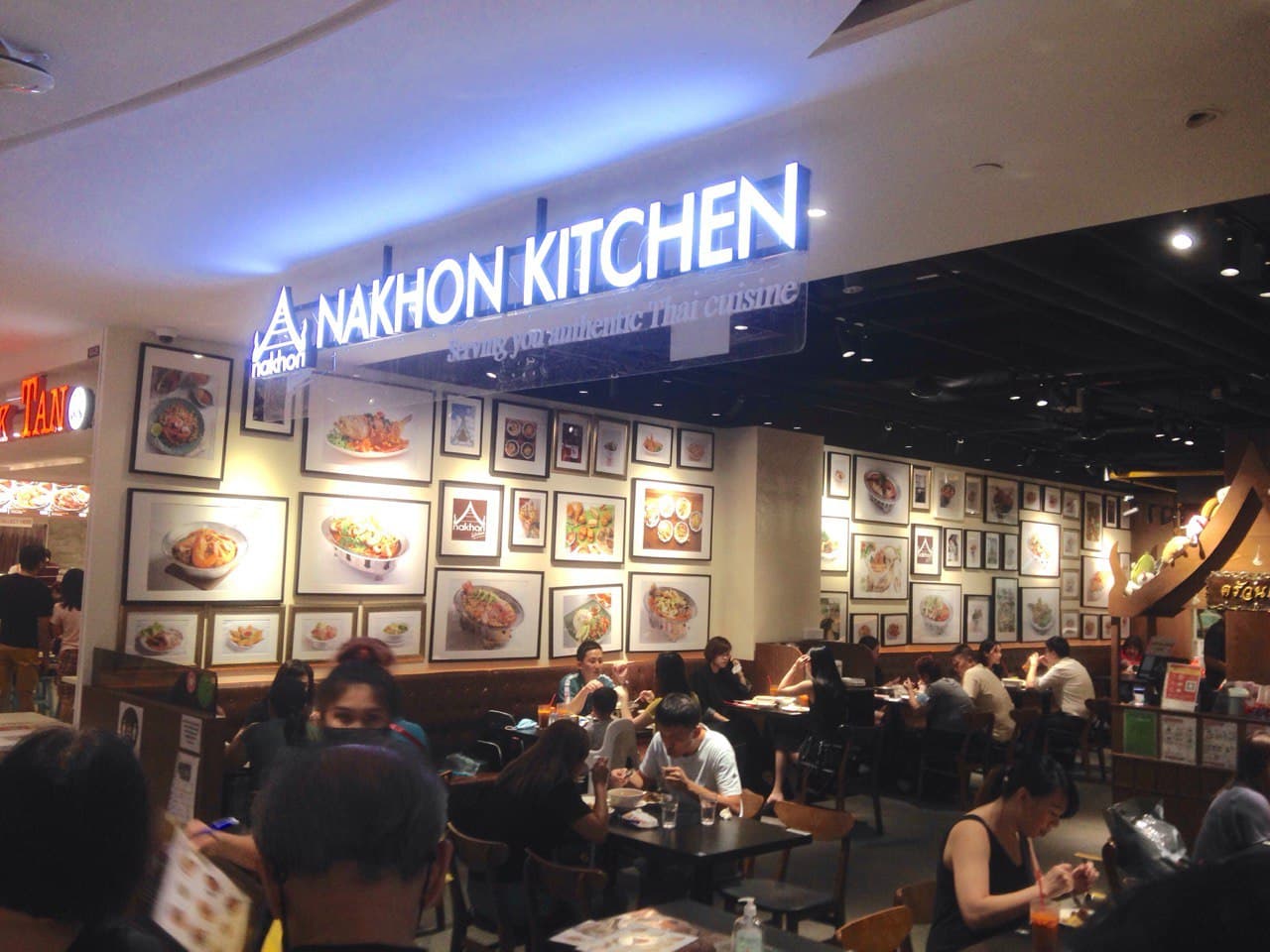 Nakhon Kitchen @ Compass One